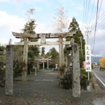 Oonamuchi Jinja, Fukuoka