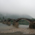 Kintaikyo, Yamaguchi