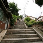 Onomichi, Hiroshima