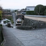 Kitsuki, Oita