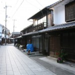 Takehara, Hiroshima