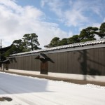 Ozawa-ke Jutaku, Niigata