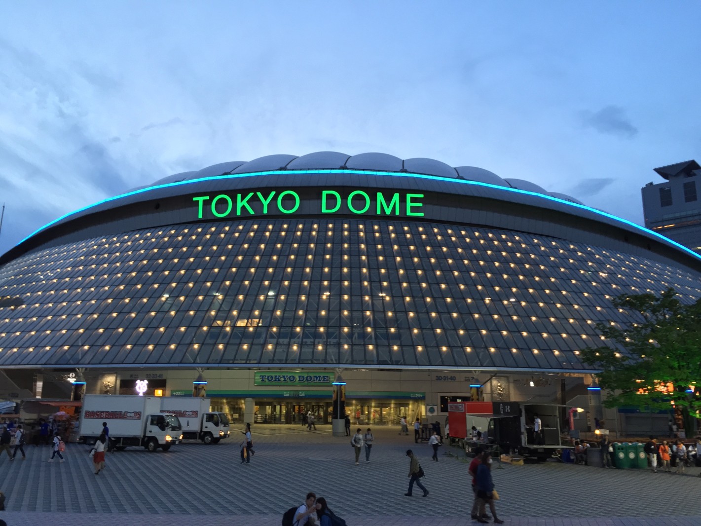 Tokyo Dome.
