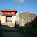 Syuri castle, Okinawa