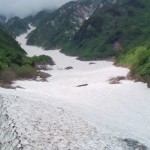 Hakuba Dai-Sekkei, Nagano