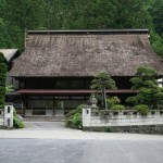 Kabutoya Ryokan, Hinoharamura, Tokyo