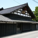 Fuji Syuzo