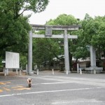 Shoin Jinja, Hagi, Yamaguchi