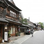 Oharaimachi, Ise-shi, Mie
