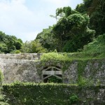 Chinen castle ruins