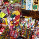 Japanese Classic Toy
