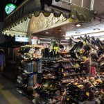 Classic shoe shops