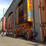 Akihabara!