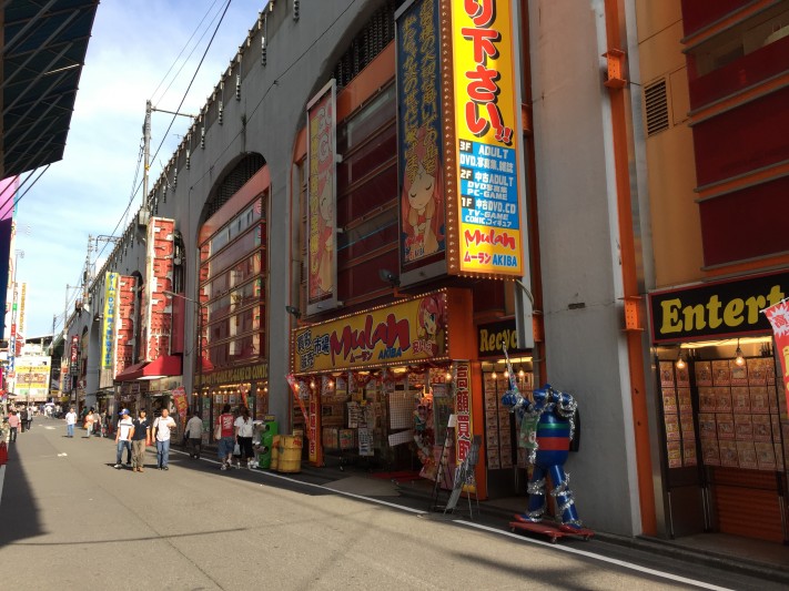 Akihabara!