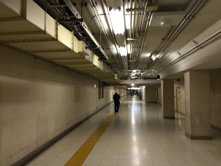 Secret Underground Route at Kasumigaseki