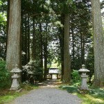 Fumonji, Iwate
