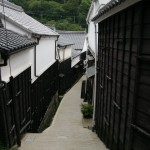 Asuke, Toyota-shi, Aichi
