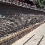 A Space Surrounded by Ancient and New walls