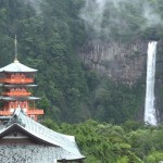 Highest water fall in Japan. Nachinotaki, Nachi Water Falls