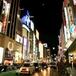 Ginza, Tokyo at night