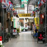 Ogikubo, Tokyo