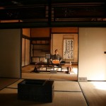 Shimabara Bukeyashiki, Yamamoto-tei