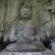Usuki Stone Buddhas