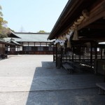 Munakata Taisha, Fukuoka