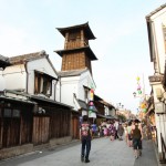 Koedo, Kawagoe, Saitama