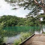 Goshikinuma