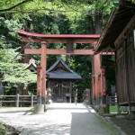 Itsukushima Jinja, Aizu-wakamatsu, Fukushima