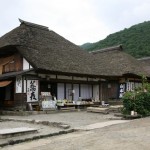 Ouchijuku