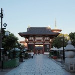 Shitenno-ji, Osaka.
