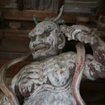 Bato kannon Niozo