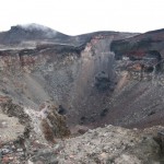 The Crater of Mt.Fuji