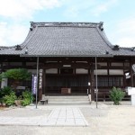 Tomonoura Daishi