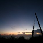 Cape Hedo