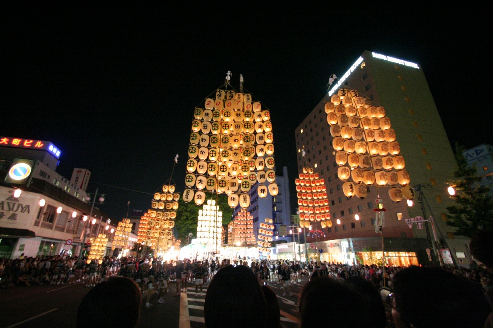 Akita Kanto Matsuri | JAPAN WEB MAGAZINE