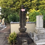 Looking After Ancestors