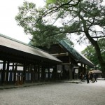 Atsuta Jingu