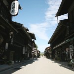 Naraijuku