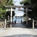 Kure Hachimangu