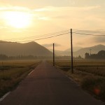 Inawashirocho, Fukushima