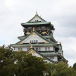 Osaka Castle