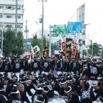 Kishiwada Danjiri Matsuri