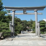 Keta Taisha
