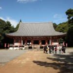 Daigoji