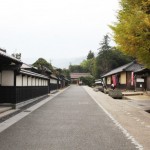 Matsushiro, Nagano