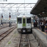 Takasaki station