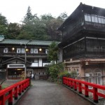 Shima onsen, Sekizenkan